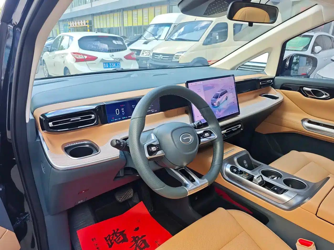Trumpchi E8 PHEV 2024 Model 150km MAX — миниатюра 8
