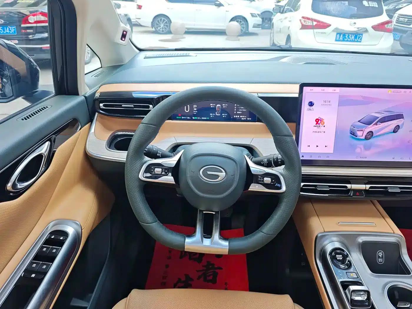 Trumpchi E8 PHEV 2024 Model 150km MAX — миниатюра 9