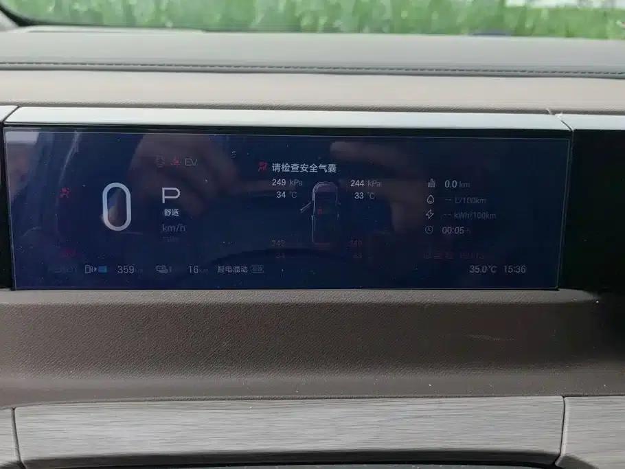Trumpchi E8 PHEV 2024 Model 150km MAX+ — миниатюра 14