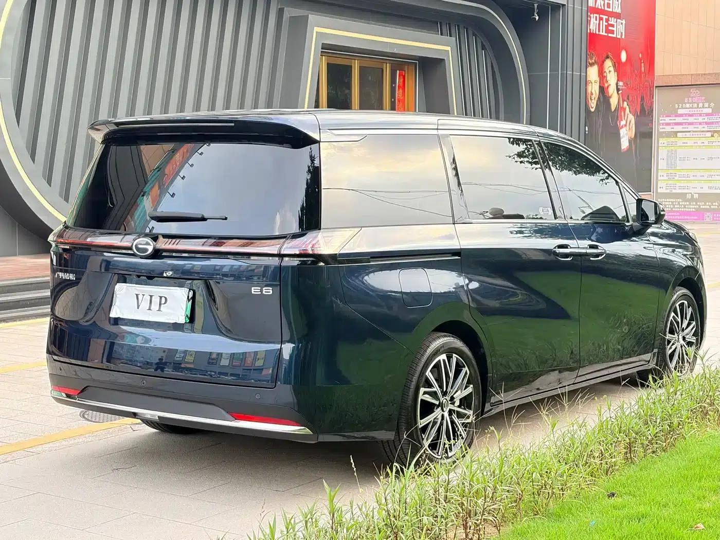 Trumpchi E8 PHEV 2024 Model 150km MAX — миниатюра 16