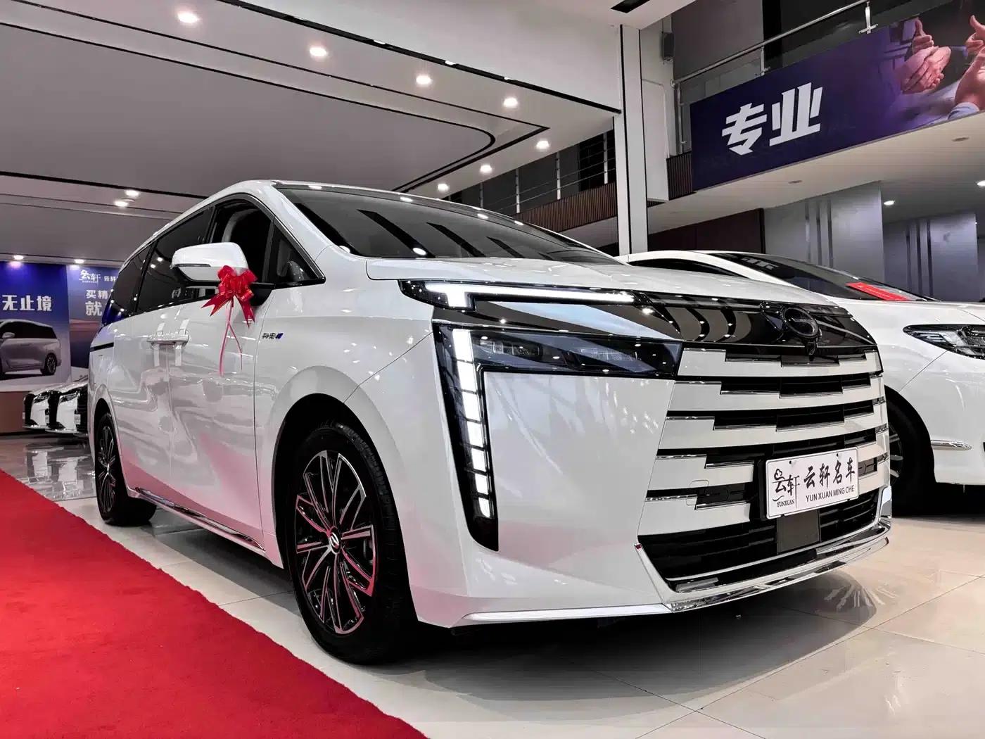 Trumpchi E8 PHEV 2024 Model 150km MAX+ — миниатюра 3