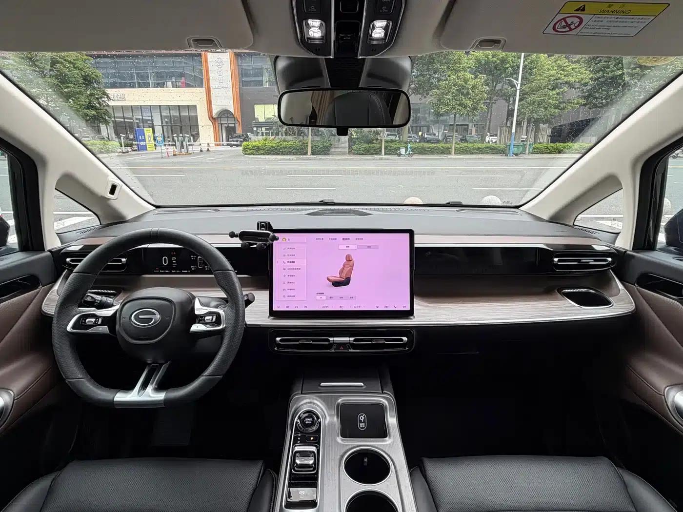 Trumpchi E8 PHEV 2024 Model 150km MAX — миниатюра 9