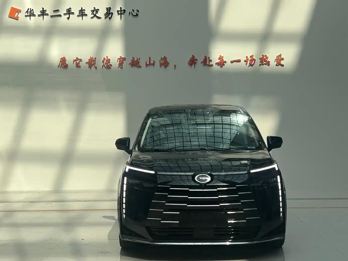 Trumpchi E8 PHEV 2024 Model 150km MAX+ — миниатюра 1