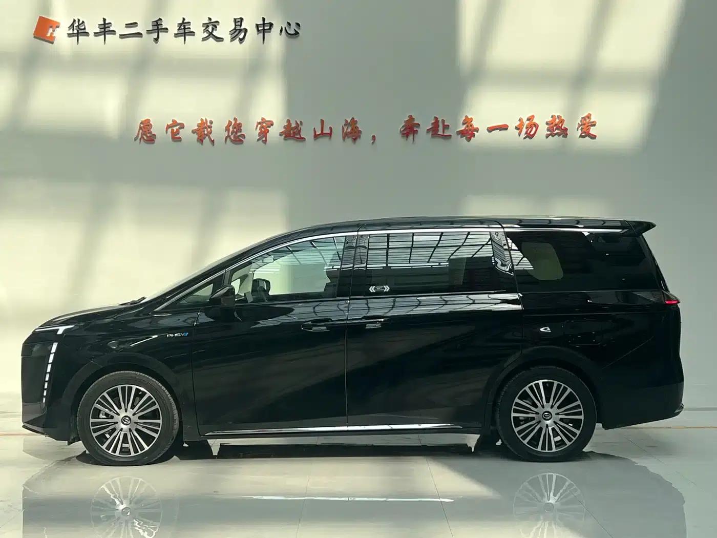 Trumpchi E8 PHEV 2024 Model 150km MAX+ — миниатюра 4