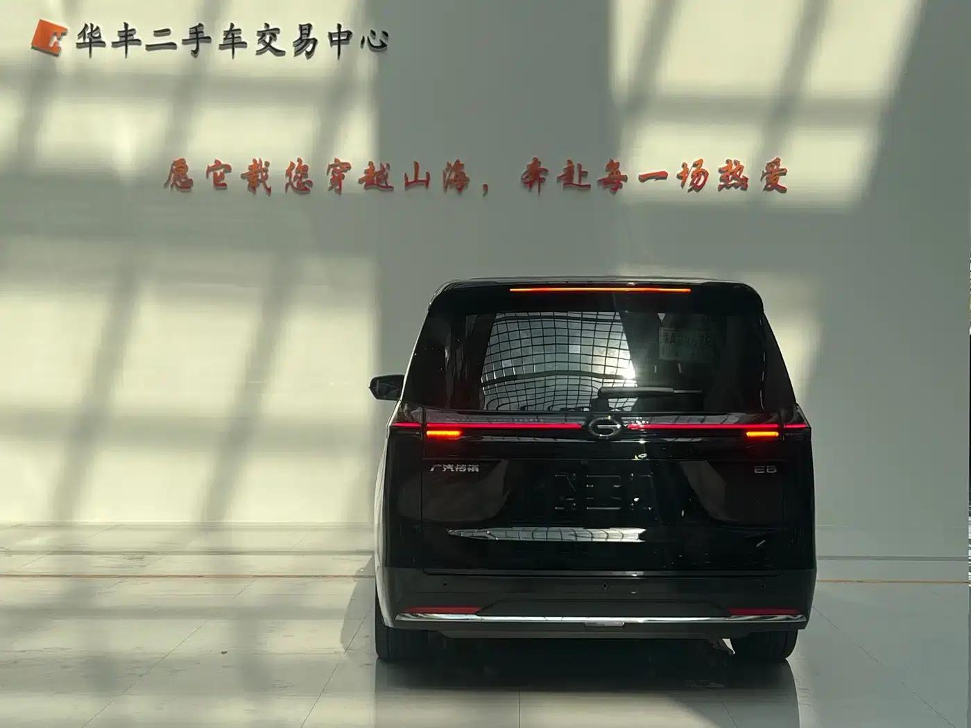 Trumpchi E8 PHEV 2024 Model 150km MAX+ — миниатюра 5