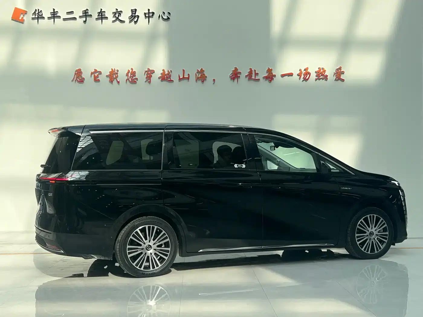 Trumpchi E8 PHEV 2024 Model 150km MAX+ — миниатюра 6