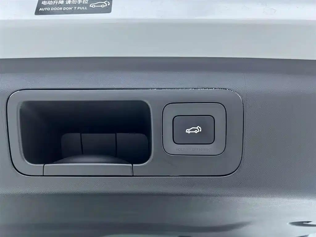 Trumpchi E8 PHEV 2024 Model 150km MAX+ — миниатюра 26