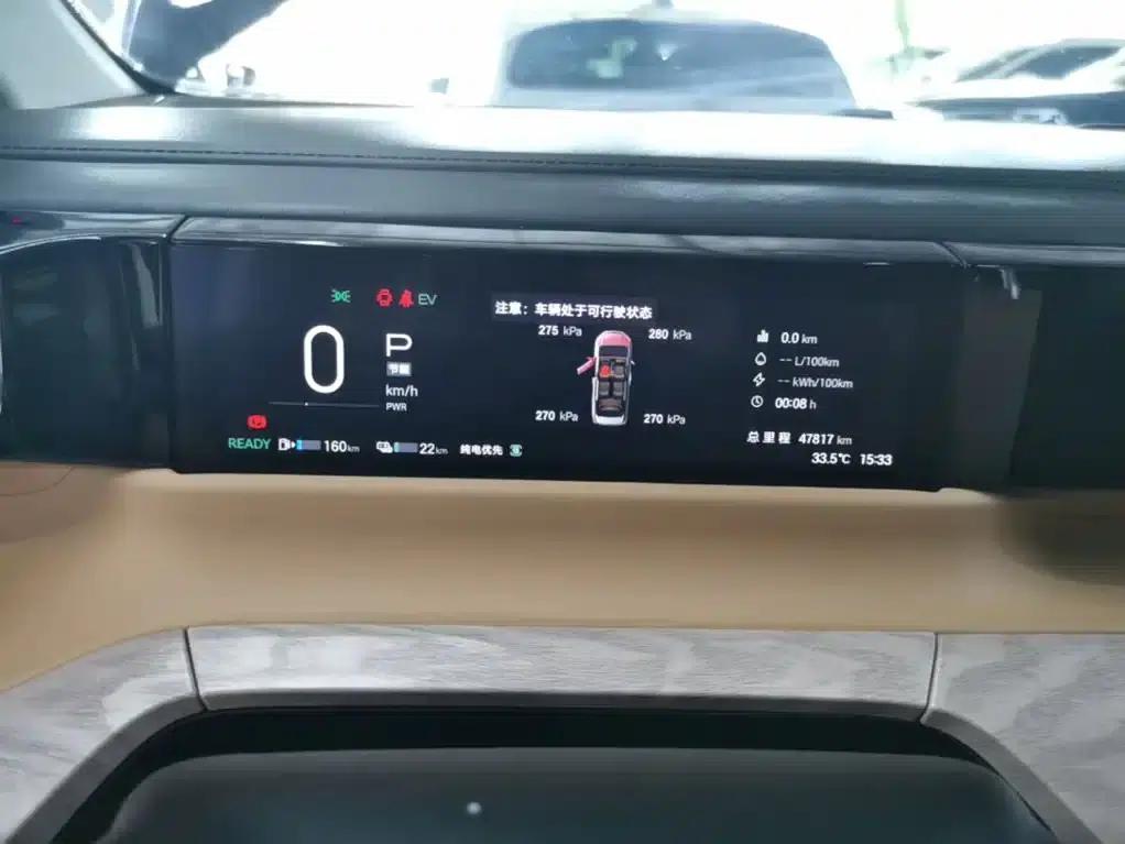 Trumpchi E8 PHEV 2024 Model 150km MAX+ — миниатюра 4