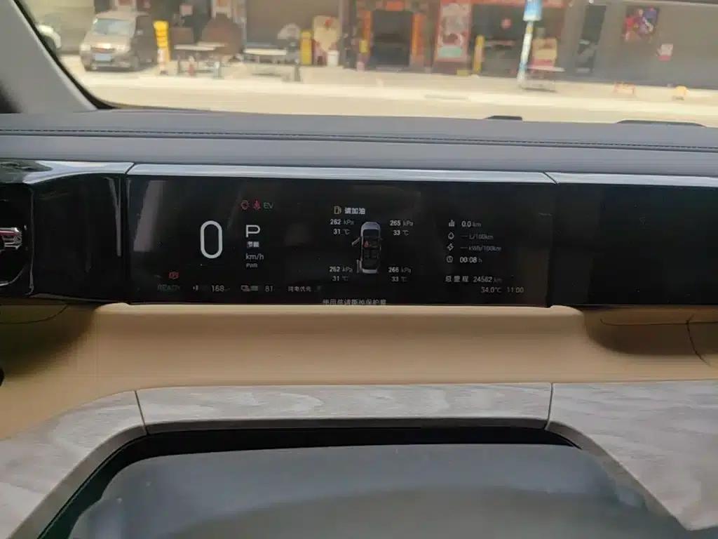 Trumpchi E8 PHEV 2024 Model 150km MAX+ — миниатюра 5