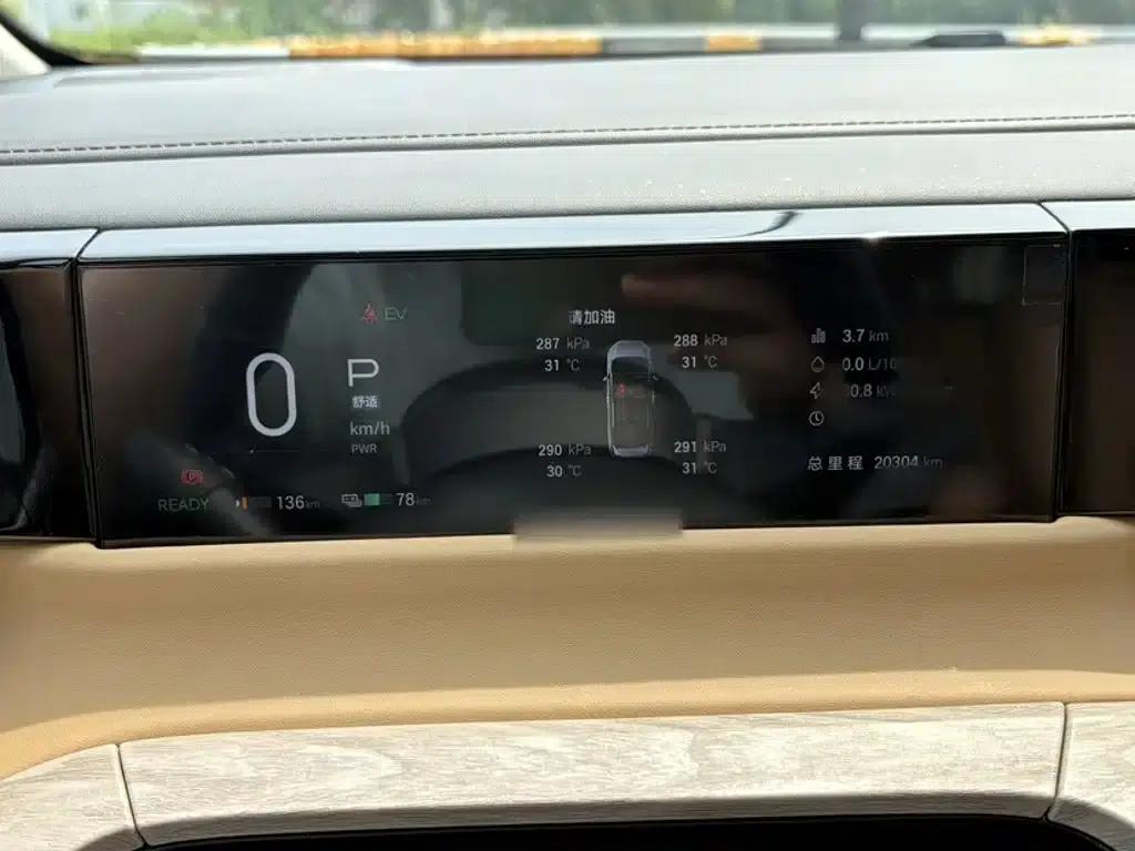 Trumpchi E8 PHEV 2024 Model 150km MAX+ — миниатюра 4
