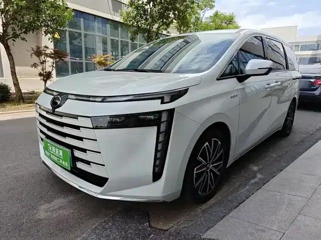 Trumpchi E8 PHEV 2024 Model 150km MAX