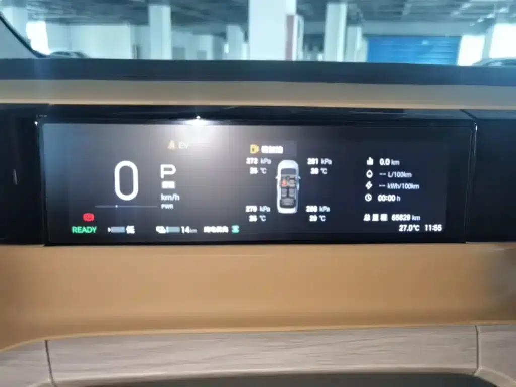 Trumpchi E8 PHEV 2024 Model 150km MAX — миниатюра 4