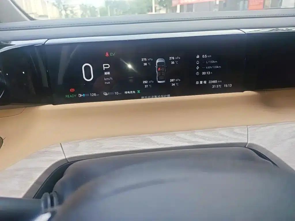 Trumpchi E8 PHEV 2024 Model 150km MAX+ — миниатюра 12