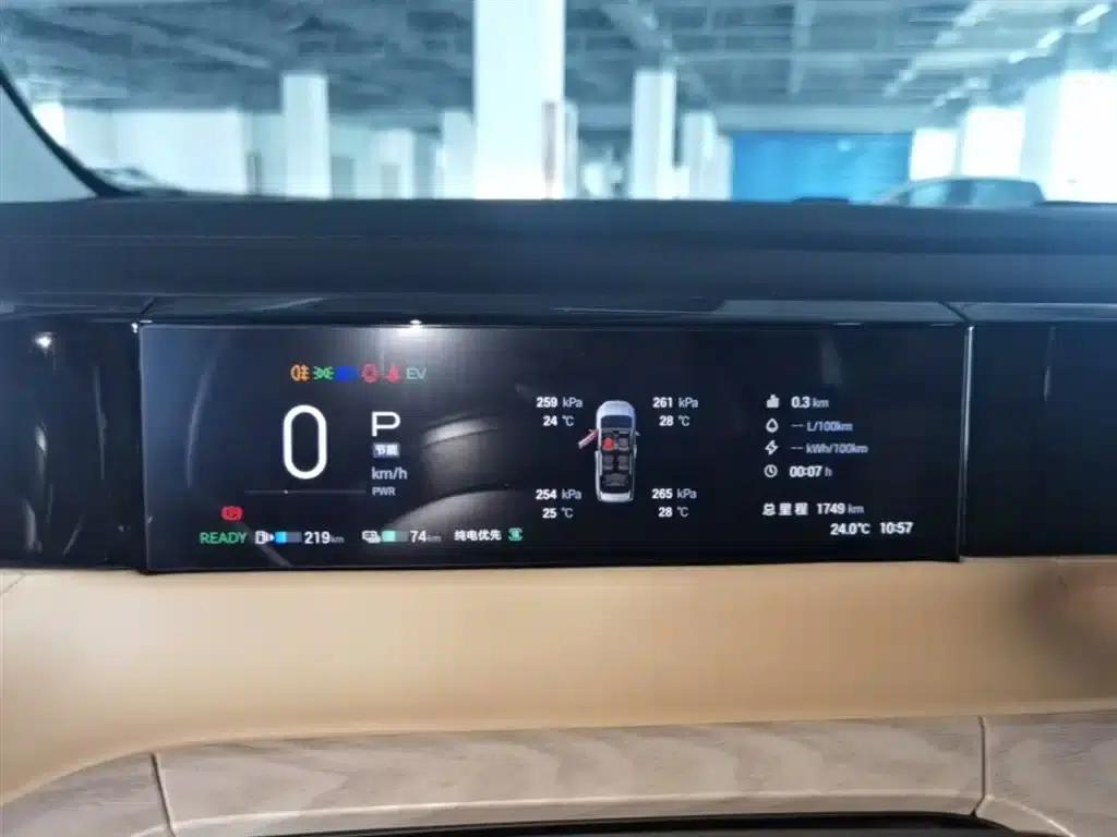 Trumpchi E8 PHEV 2024 Model 150km MAX+ — миниатюра 12