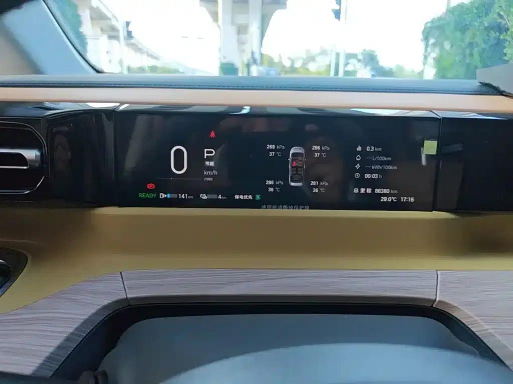 Trumpchi E8 PHEV 2024 Model 150km MAX — миниатюра 12