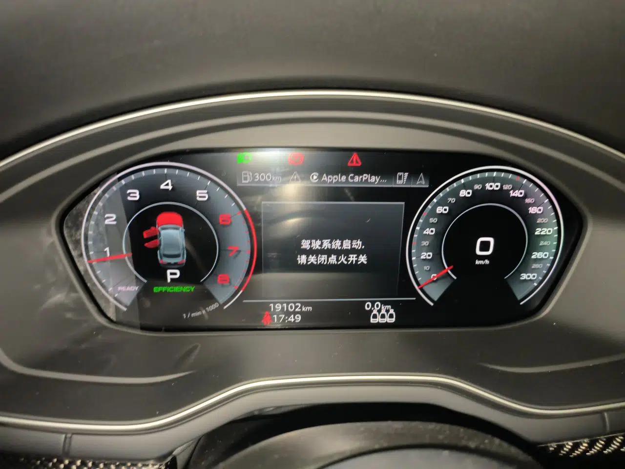 Audi A5 2023 Sportback 40 TFSI Fashionable and Dynamic Model — миниатюра 11