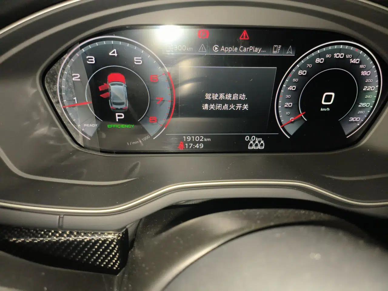 Audi A5 2023 Sportback 40 TFSI Fashionable and Dynamic Model — миниатюра 12