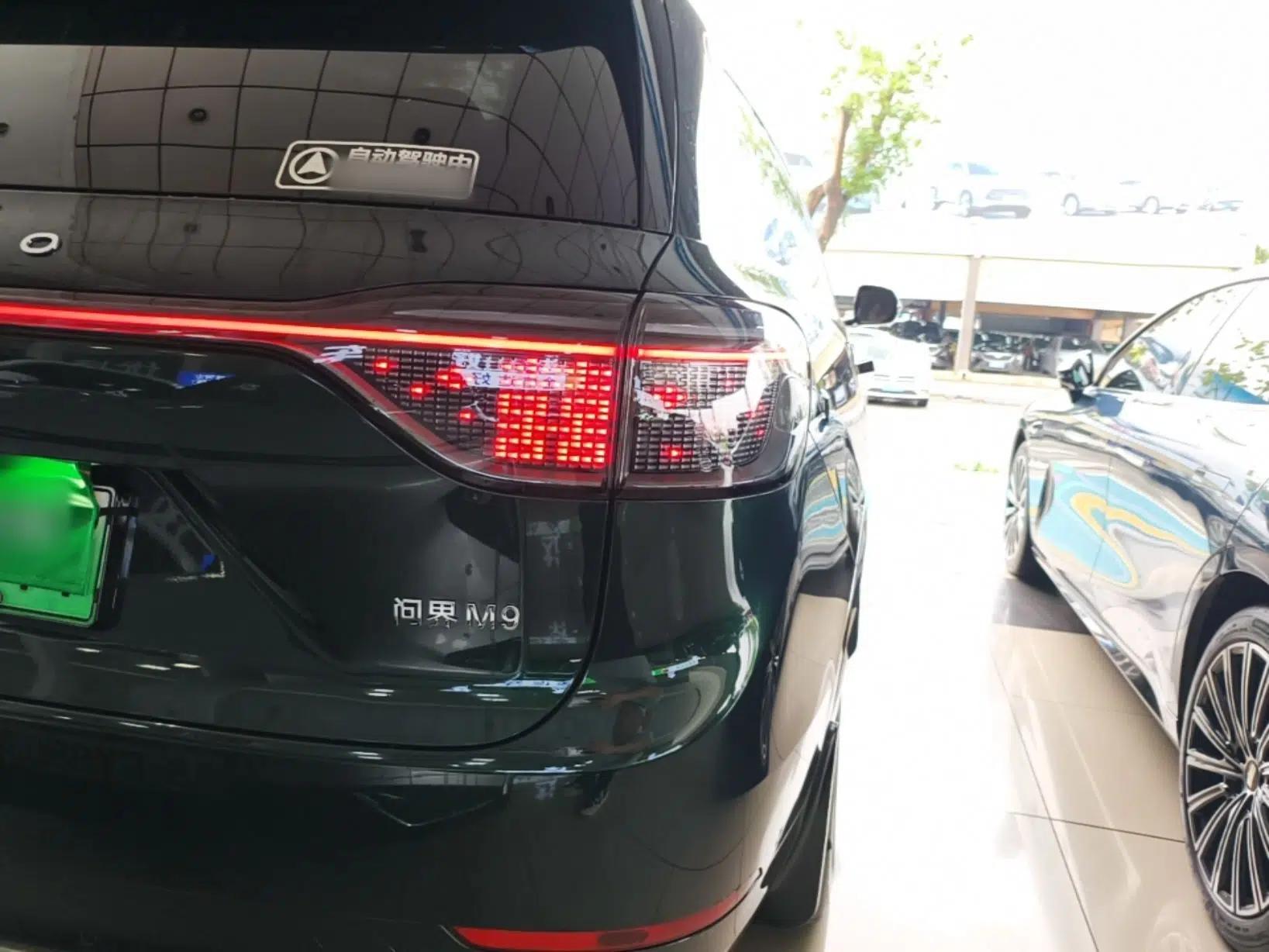 Hima AITO M9 2024 Range-Extended Max Edition 52 kWh 6-Seater Version — миниатюра 9
