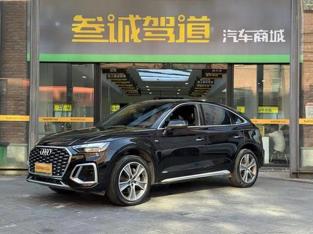 Audi Q5L Sportback 2022 40 TFSI Luxury