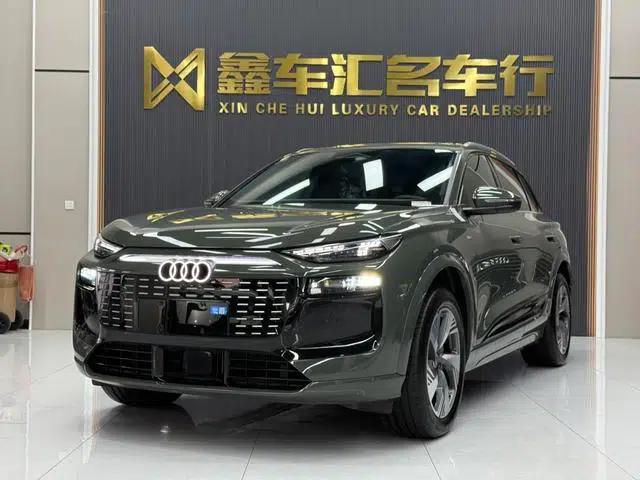 Audi Q6L e-tron 2026 Extended Range Version