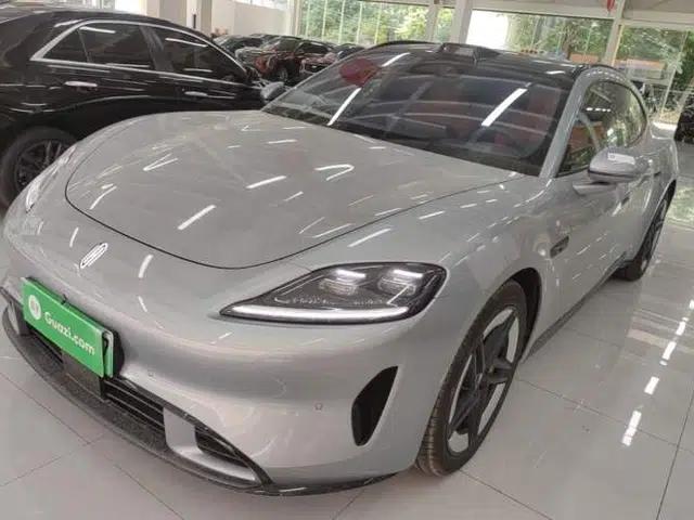 Hima Shangjie Z7T 2026 Model Ultra
