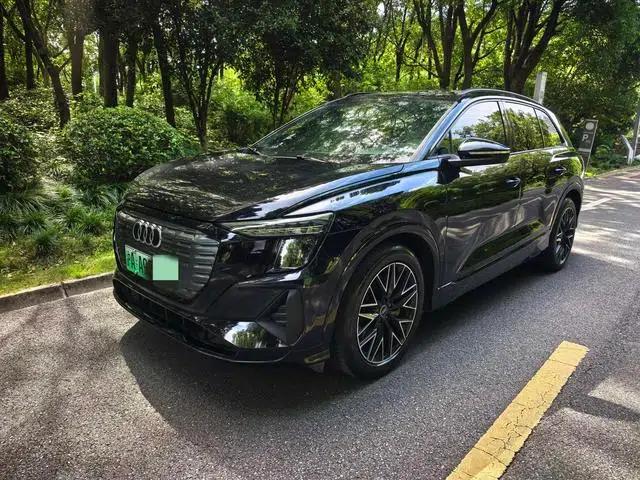 Audi Q5 e-tron 2023 Model 40 e-tron Star Edition Mech Suit