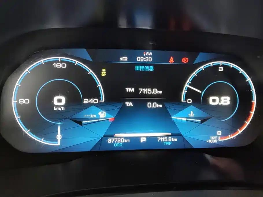 Haval F5 2018 1.5T i-Fan — миниатюра 14