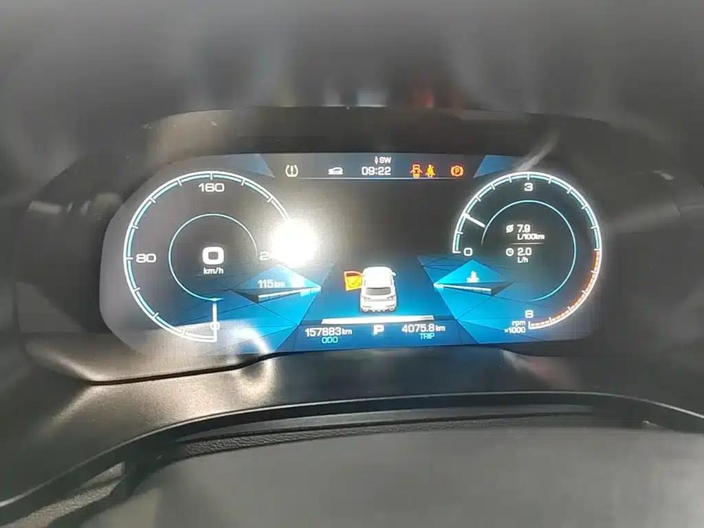 Haval F5 2019 National Trend Edition 1.5T i-Trend National VI — миниатюра 12