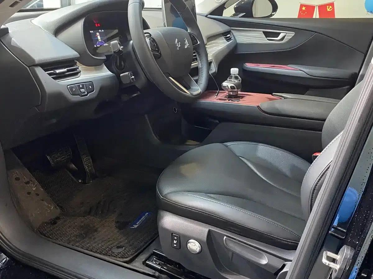 Hongqi E-QM5 2024 Model 560km PLUS — миниатюра 7