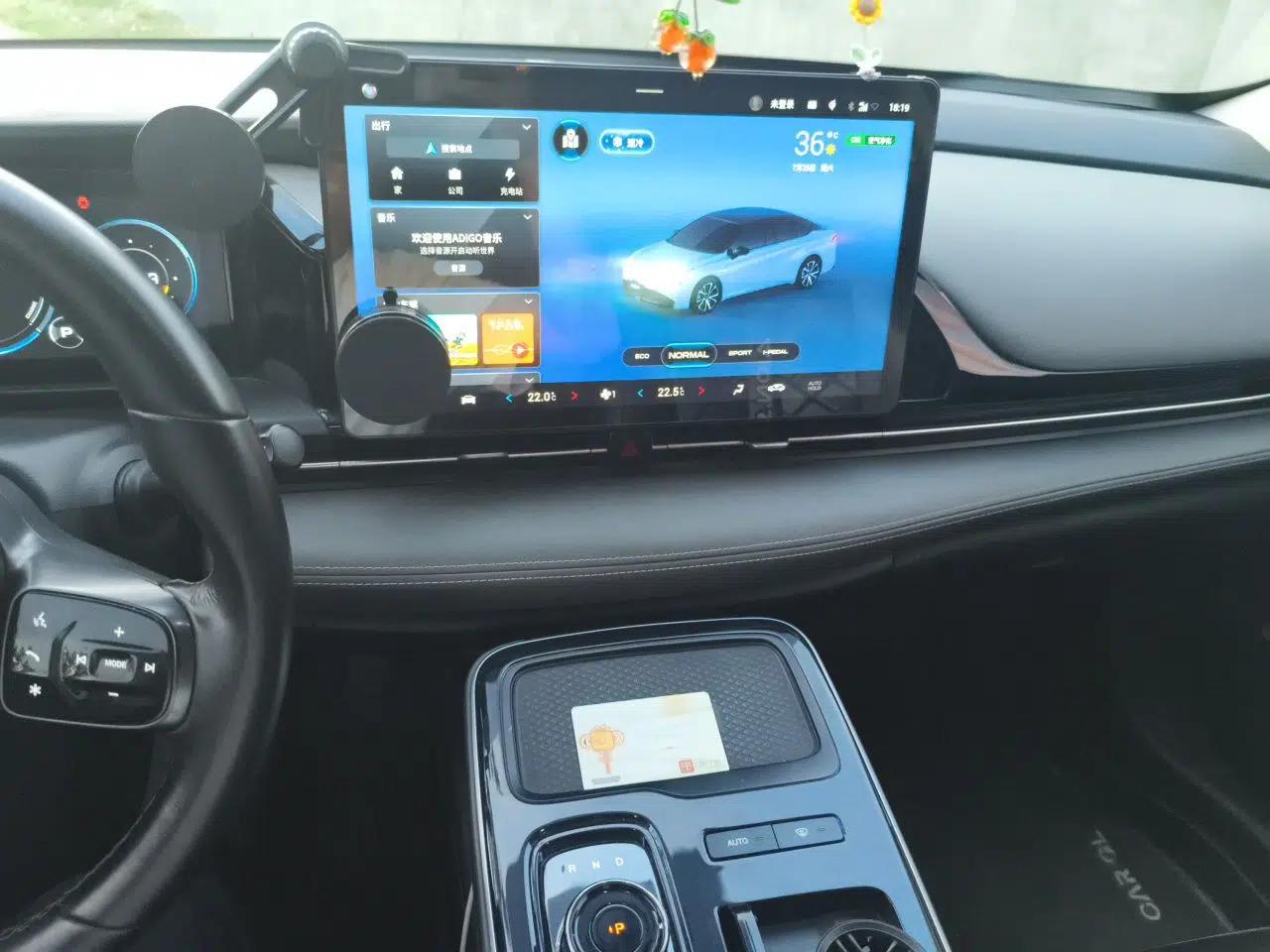 AION S Plus 2022 70 Intelligent Edition — миниатюра 13