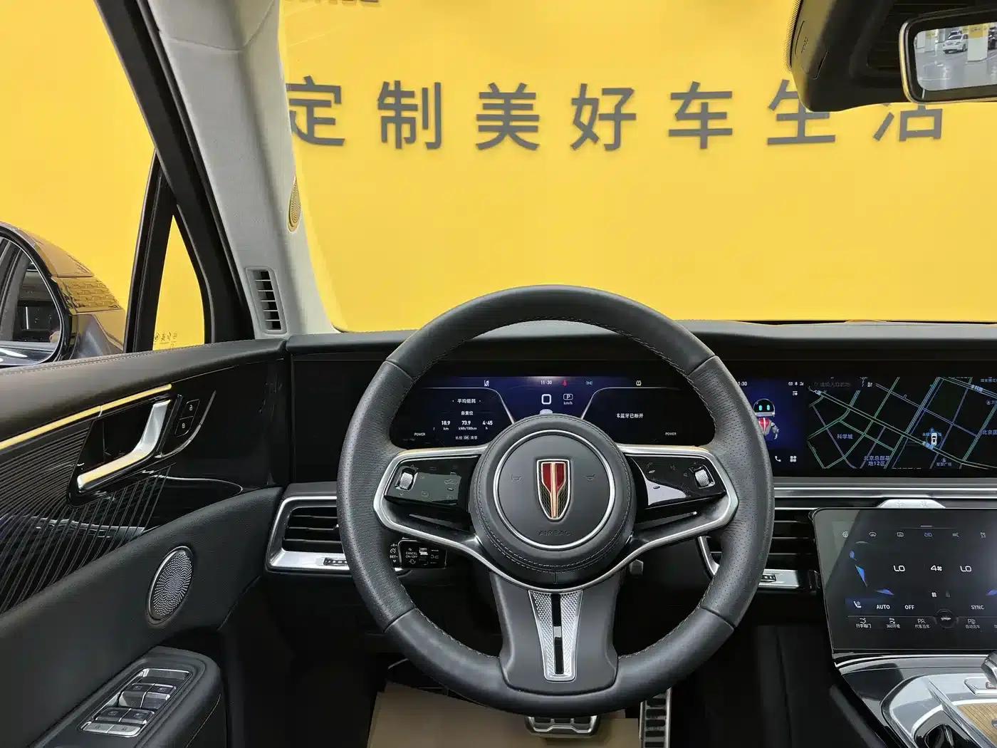 Hongqi E-HS9 2022 Model 660km Flagship Edition (Four Seats) — миниатюра 11