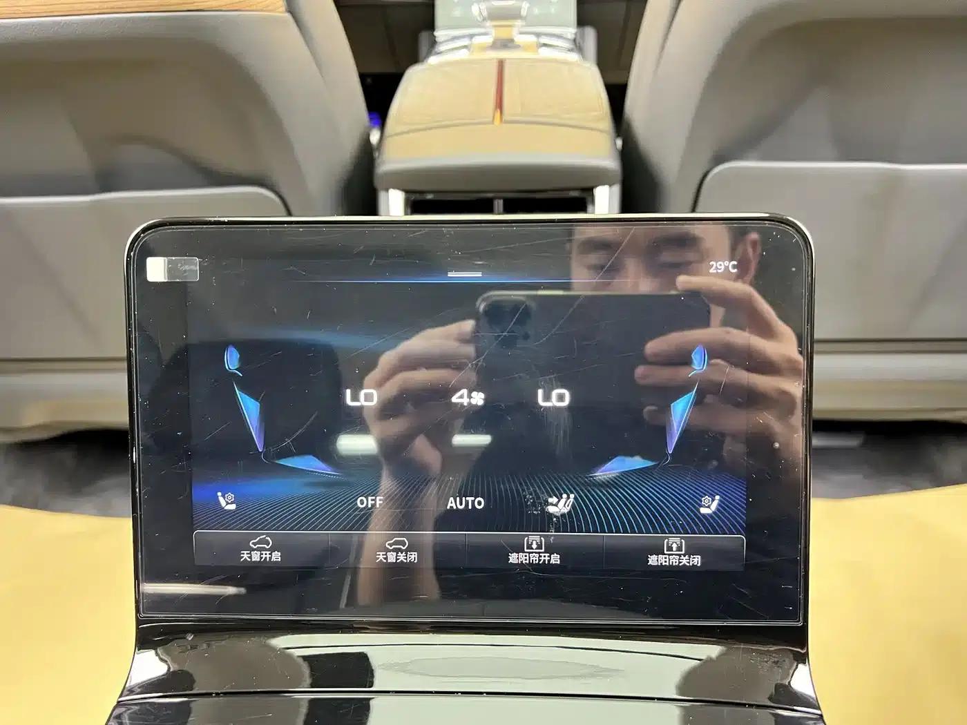 Hongqi E-HS9 2022 Model 660km Flagship Edition (Four Seats) — миниатюра 25
