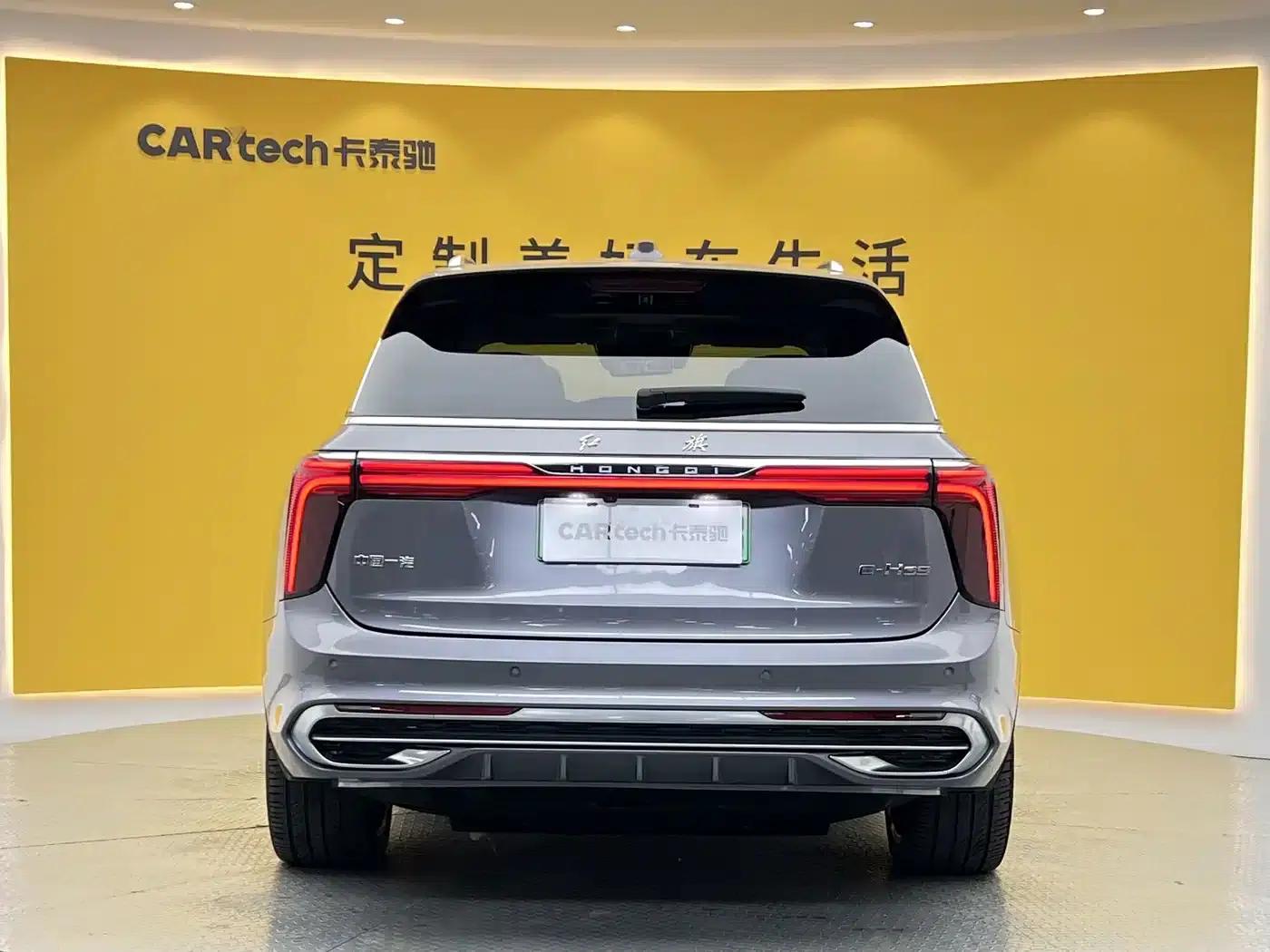 Hongqi E-HS9 2022 Model 660km Flagship Edition (Four Seats) — миниатюра 33