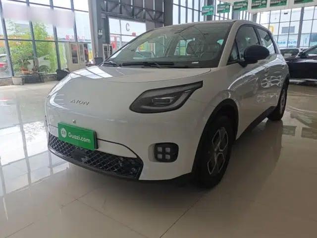 AION UT 2026 Model 320 Starlight Edition