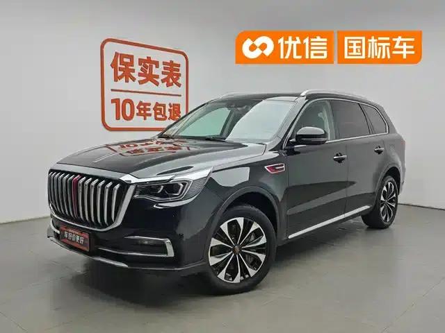 Hongqi HS7 2022 2.0T DCT 2WD Intelligent Flagship Edition (5-seater)