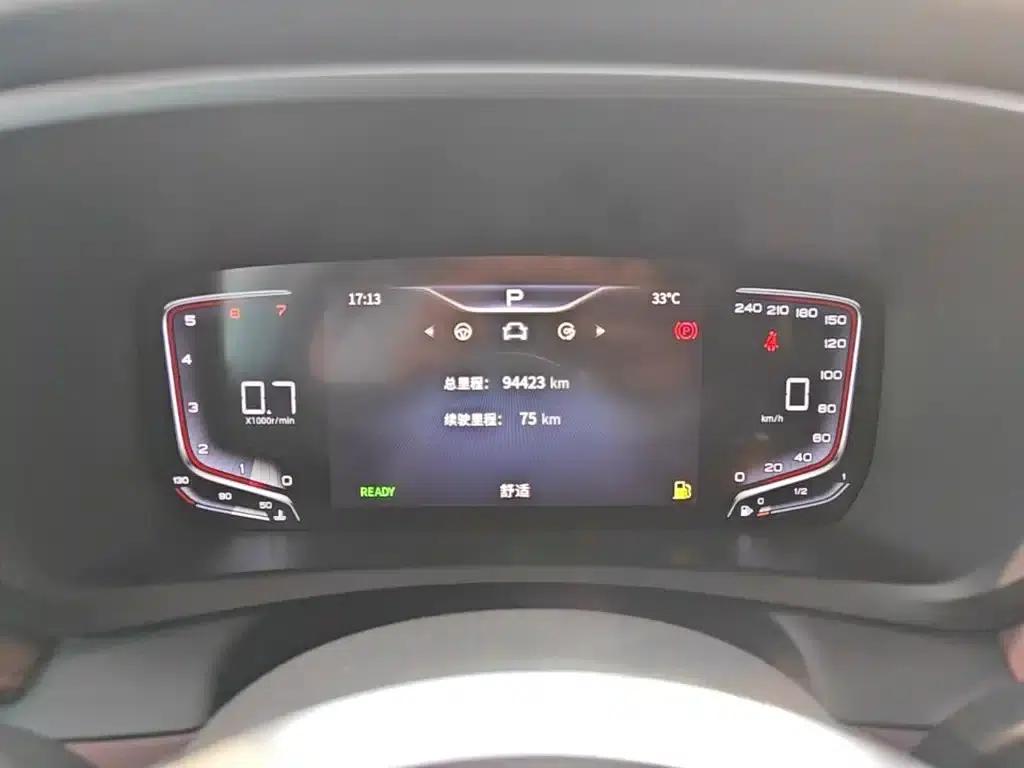 Hongqi HQ9 2023 2.0T Intelligent Flagship Edition — миниатюра 12