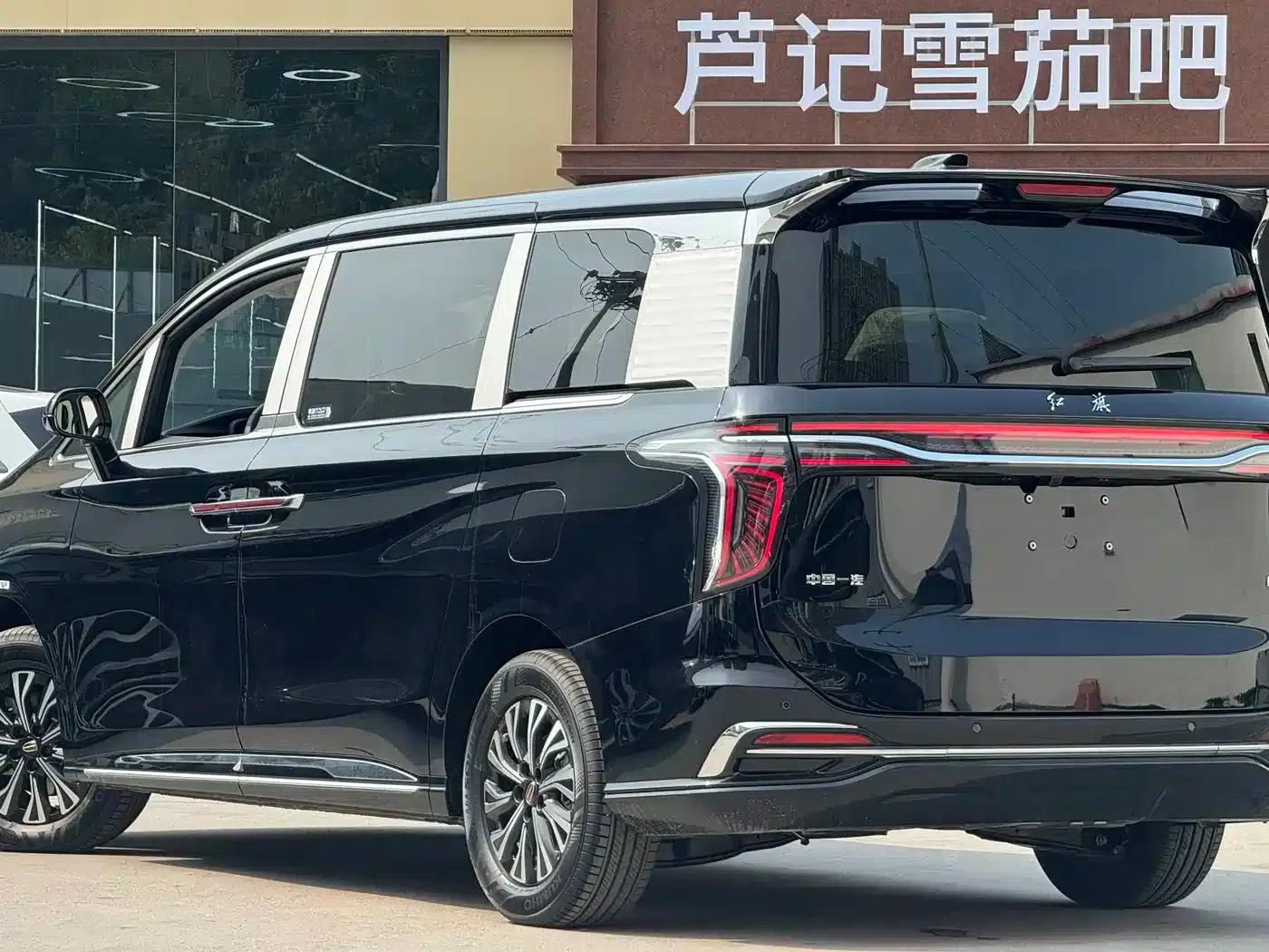 Hongqi HQ9 PHEV 2024 2.0T AWD Business Edition — миниатюра 13