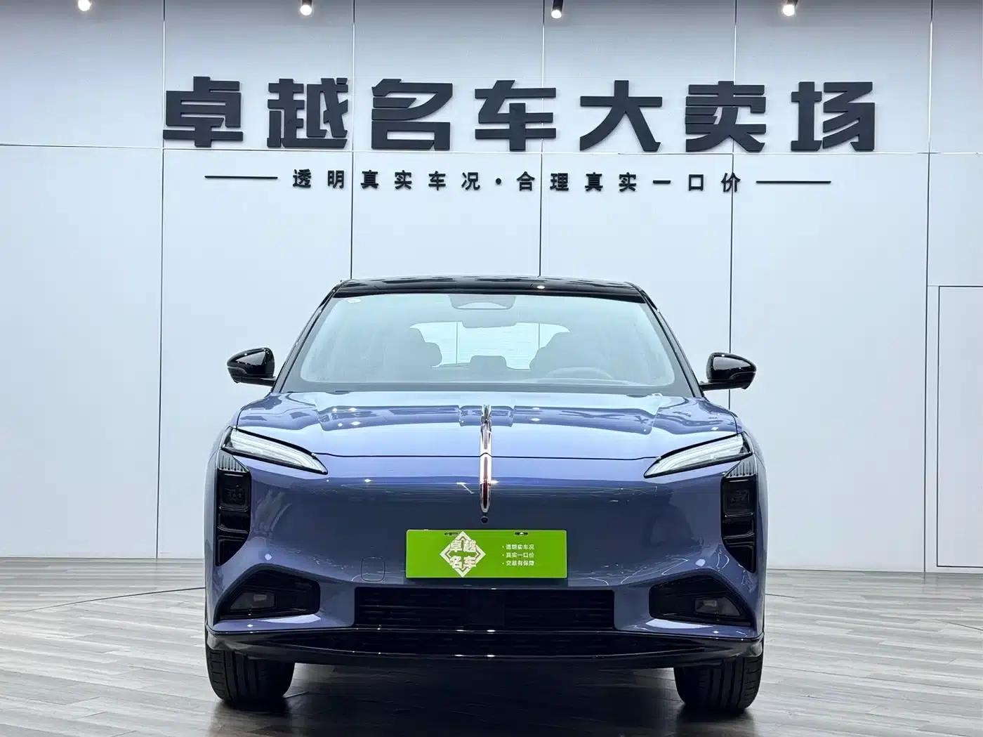 Hongqi Tiangong 08 2025 730 Max Rear-Wheel Drive Edition — миниатюра 2