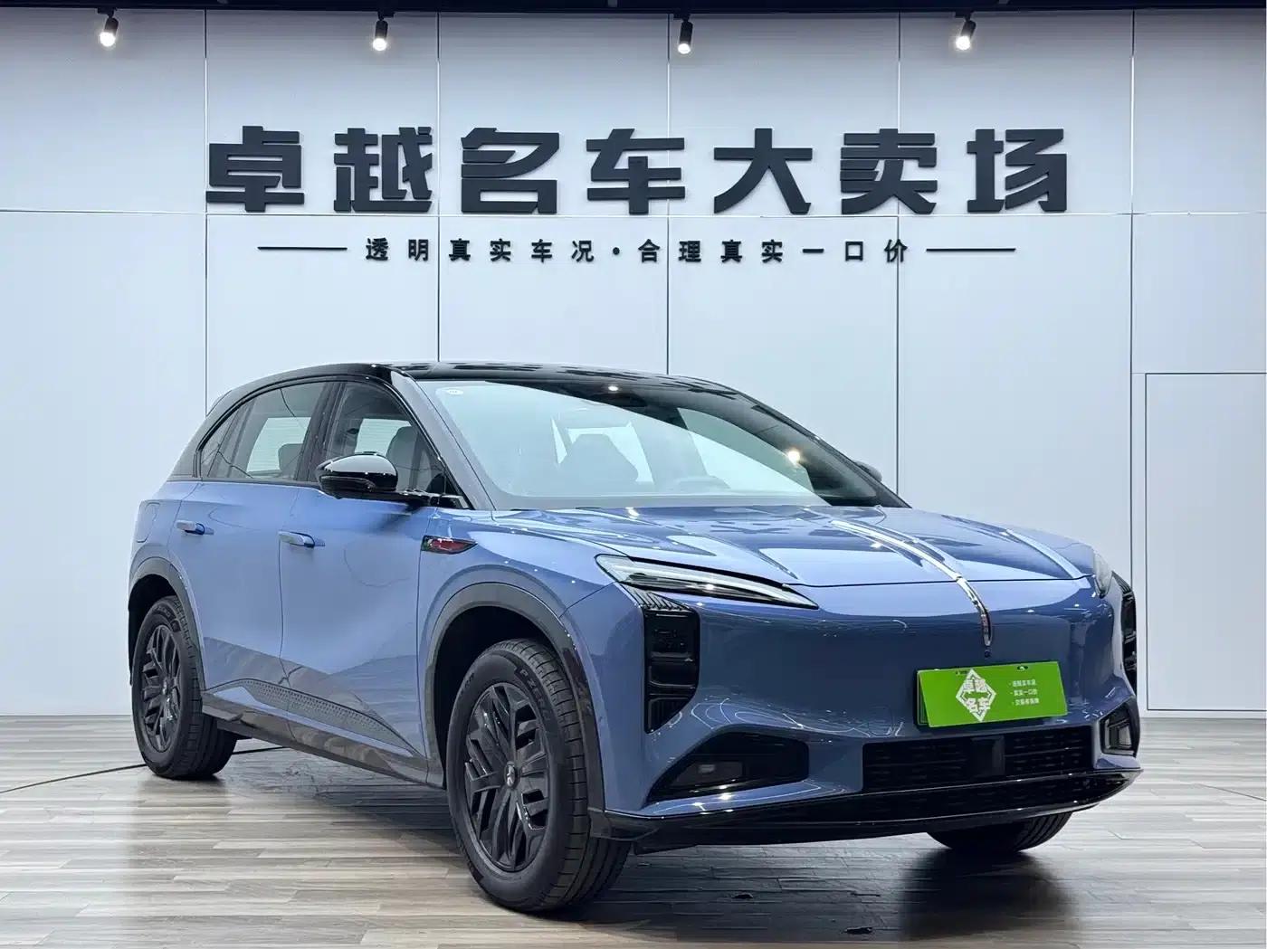 Hongqi Tiangong 08 2025 730 Max Rear-Wheel Drive Edition — миниатюра 3