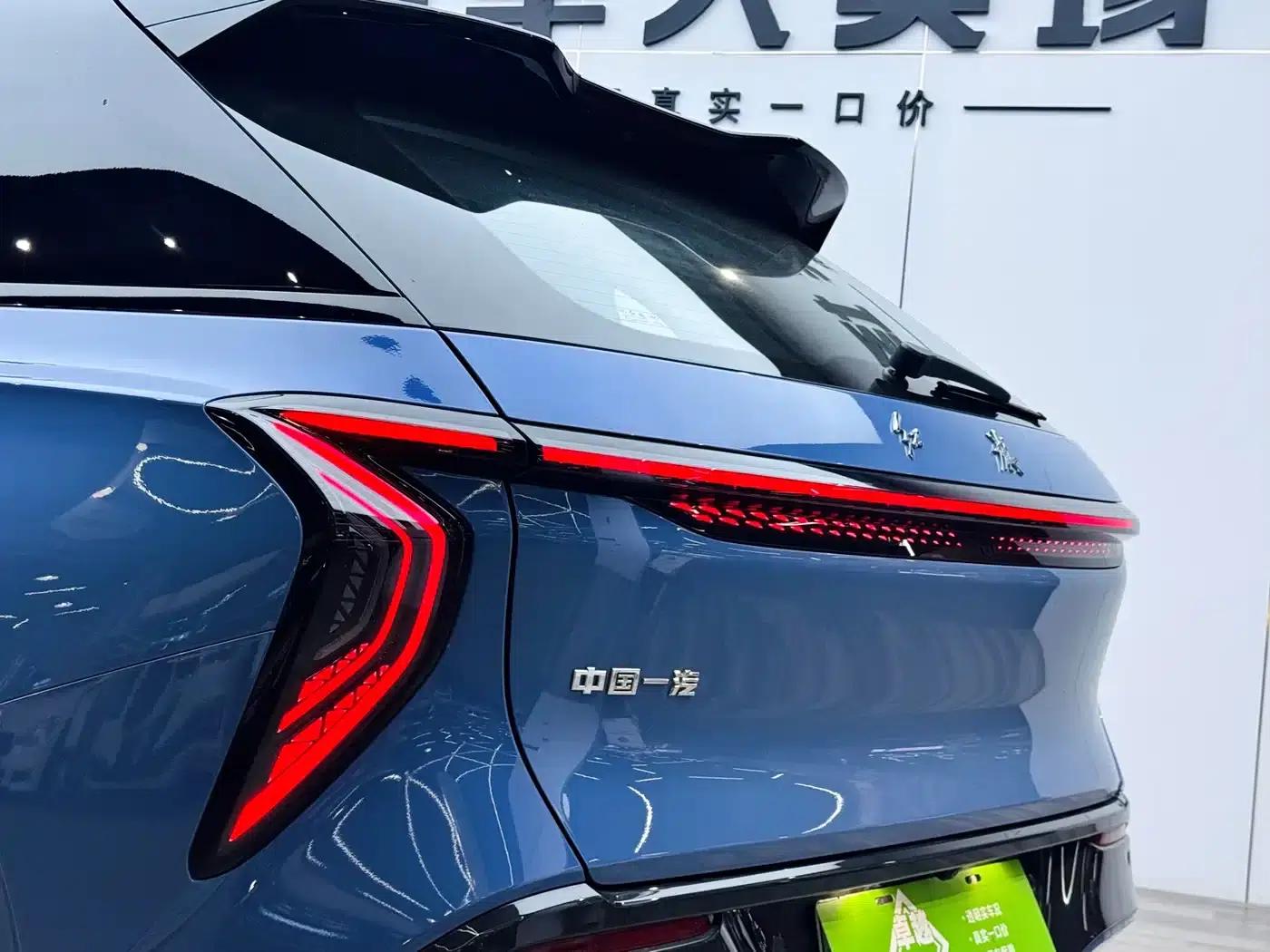 Hongqi Tiangong 08 2025 730 Max Rear-Wheel Drive Edition — миниатюра 22