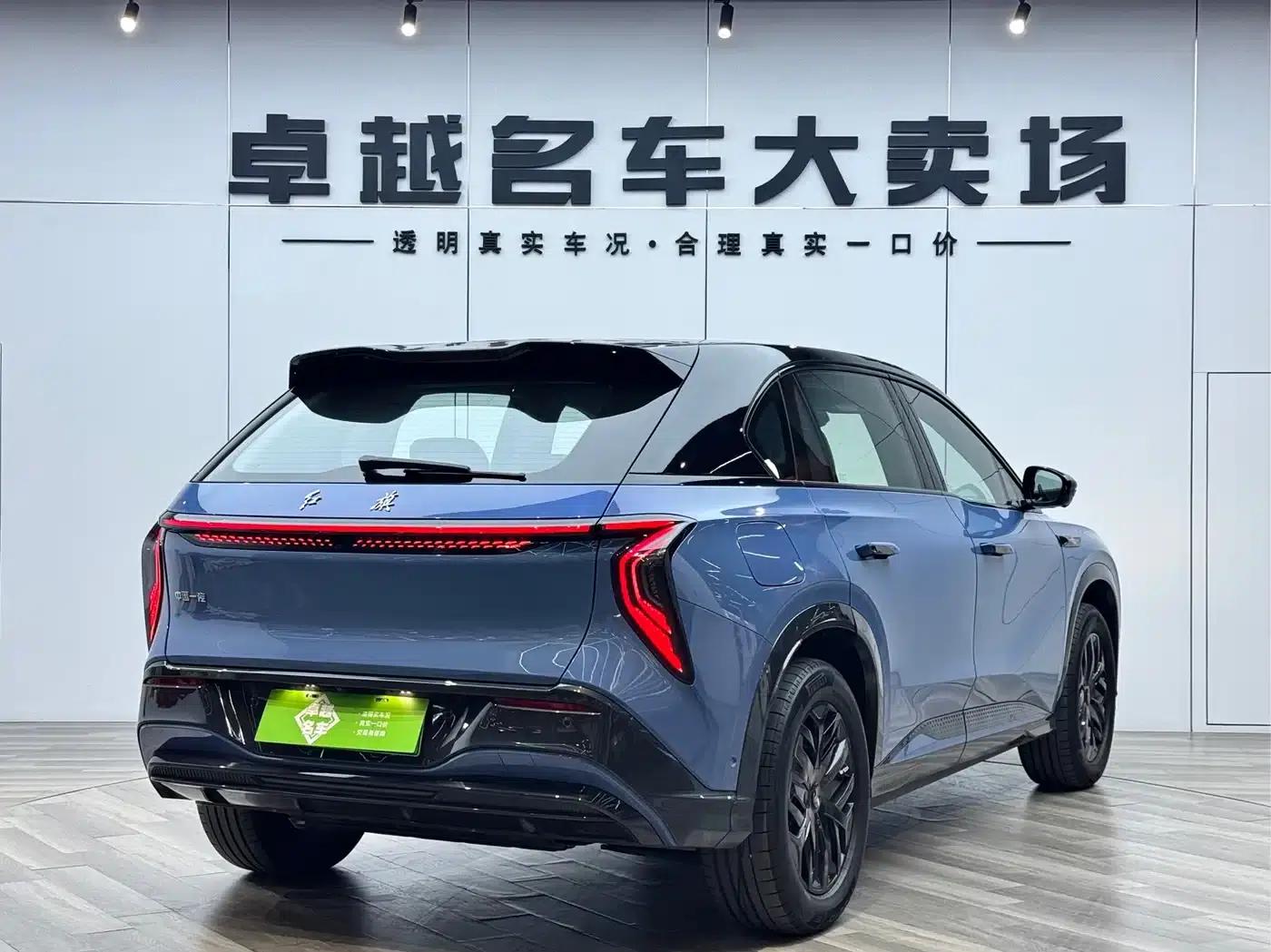 Hongqi Tiangong 08 2025 730 Max Rear-Wheel Drive Edition — миниатюра 7
