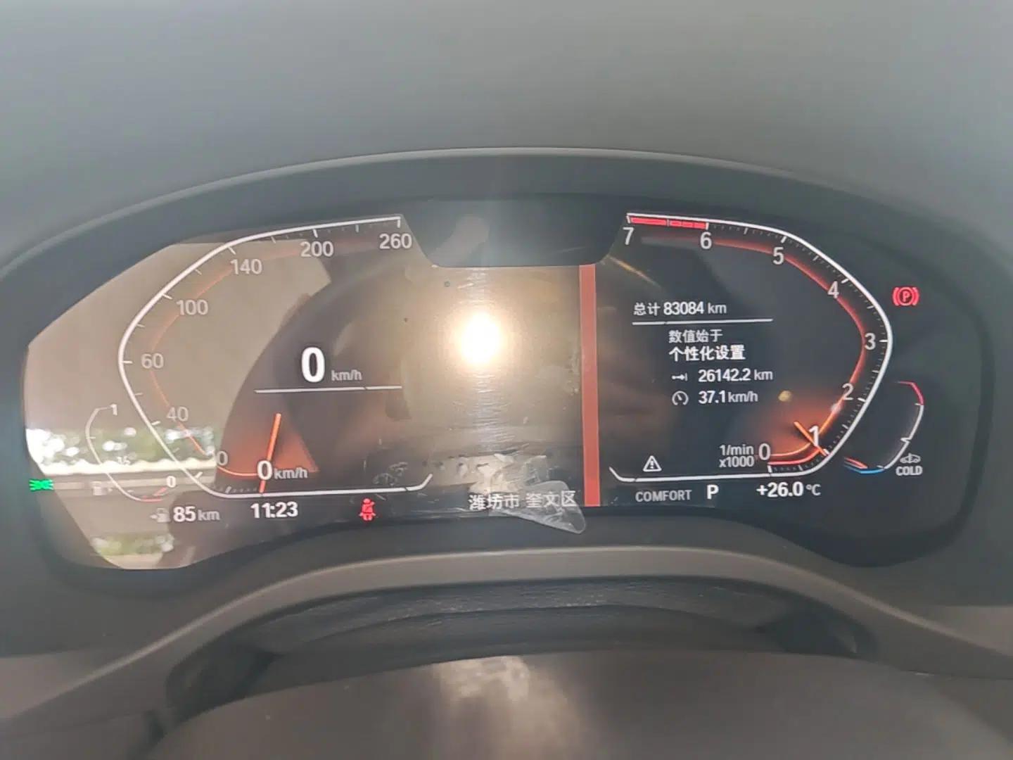BMW X3 2021 xDrive28i Luxury Package — миниатюра 14
