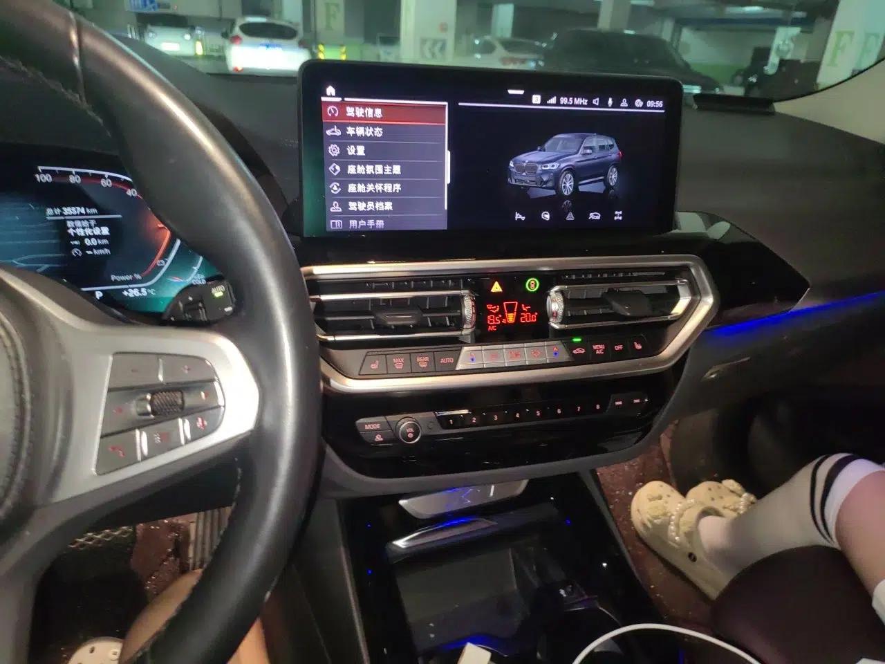 BMW X3 2023 xDrive25i M Sport Package — миниатюра 13