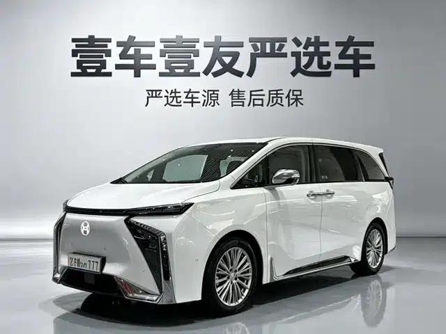 Hycan V09 2023 Premium Edition 762