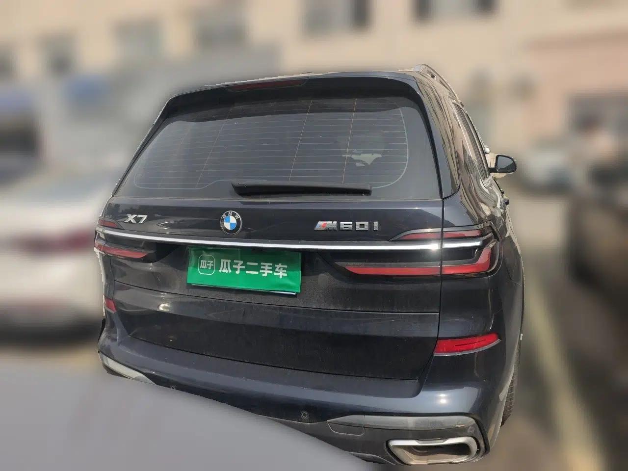 BMW X7 2023 xDrive40i Luxury Package with Leading Features — миниатюра 5
