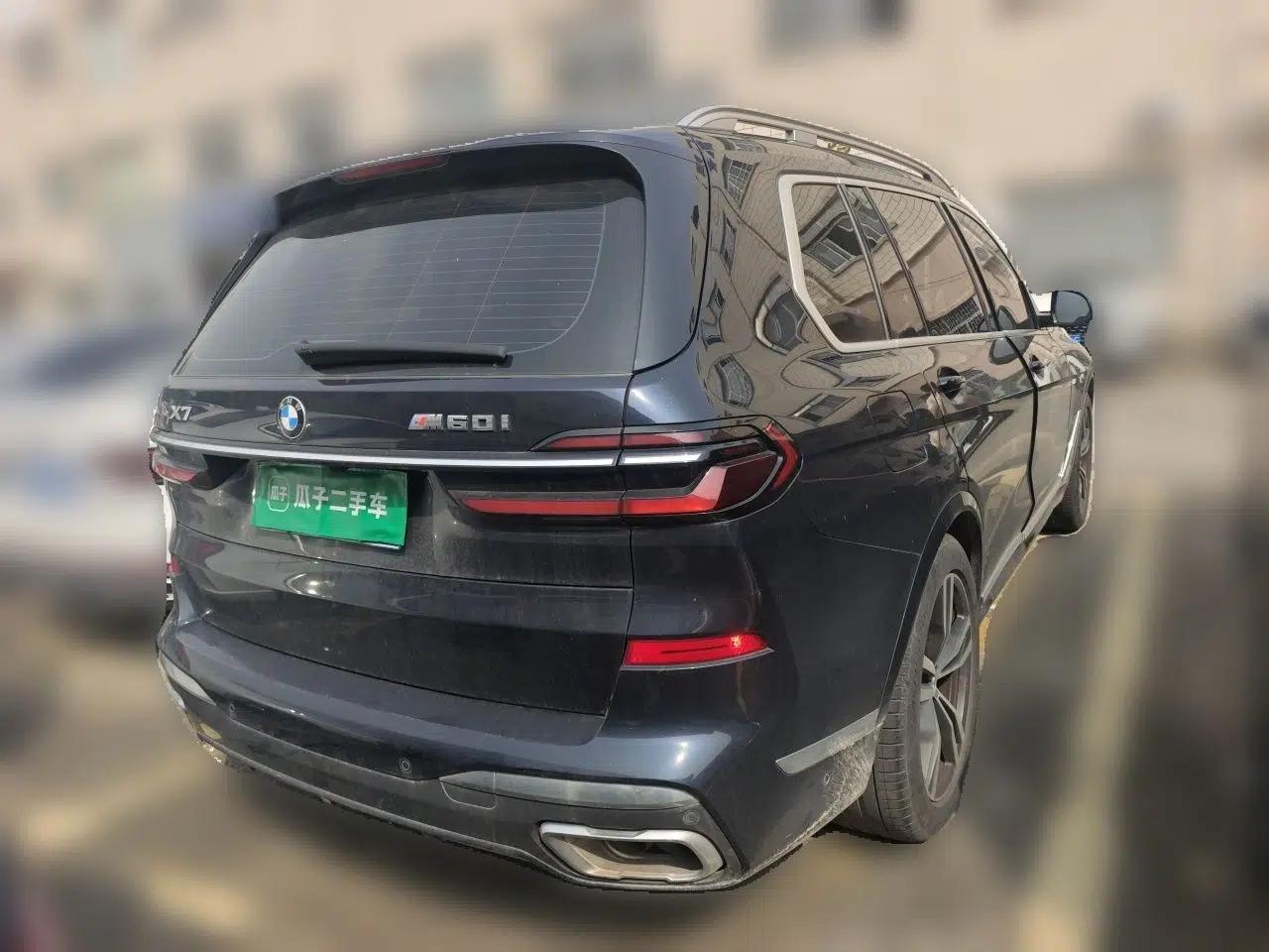 BMW X7 2023 xDrive40i Luxury Package with Leading Features — миниатюра 6