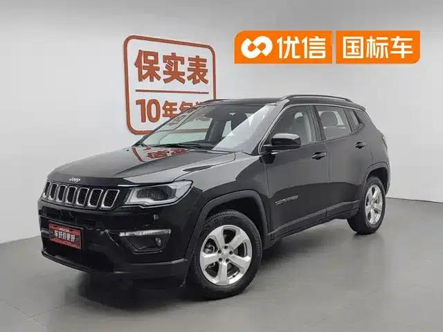 Jeep Compass 2020 220T Automatic Elite Edition