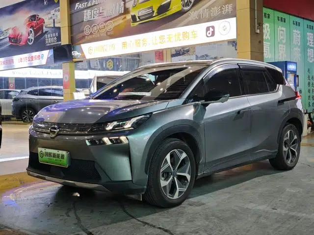 AION V 2021 Evolution Edition 70 Smart Edition
