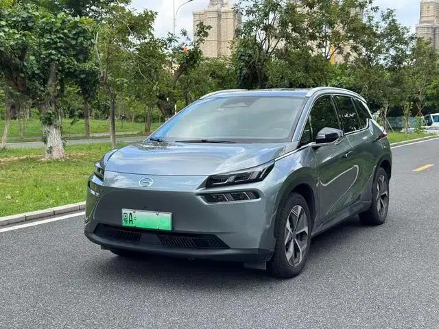 AION V 2023 Plus 70 Smart Technology Edition (Lithium Iron Phosphate)