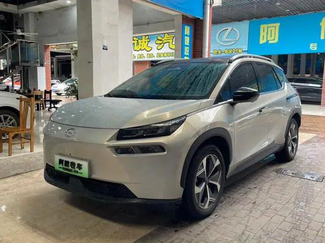 AION V 2021 Model, AION V Plus 70 Smart Technology Edition, Lithium Iron Phosphate